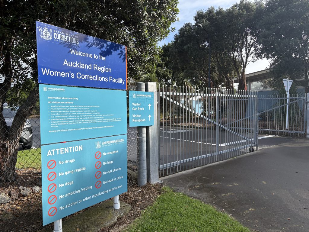 Sign and gate outside Auckland Regional Women's Prison.